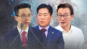 [단독] "김규환&middot;전재수에게 수천만 원&hellip;해저터널 청탁"