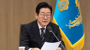 이 대통령 "여야&middot;지위고하 막론하고 엄정 수사하라"