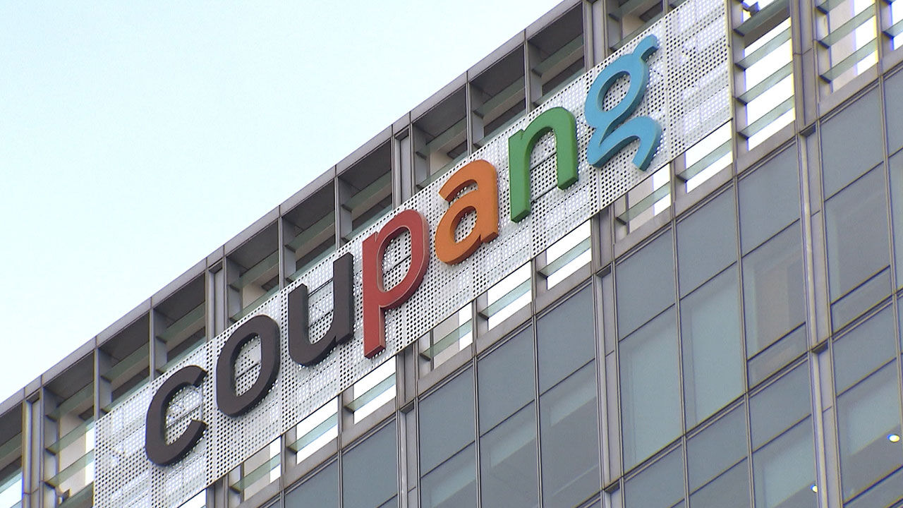 쿠팡 이용자 수, 유출 9일 만에 '사태 이전' 수준 복귀