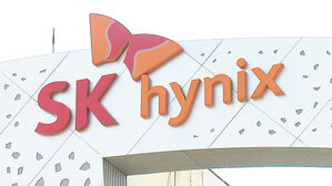 [친절한 경제] SK하이닉스 미국 상장 검토…미국판 주식 'ADR' 뭔지 보니