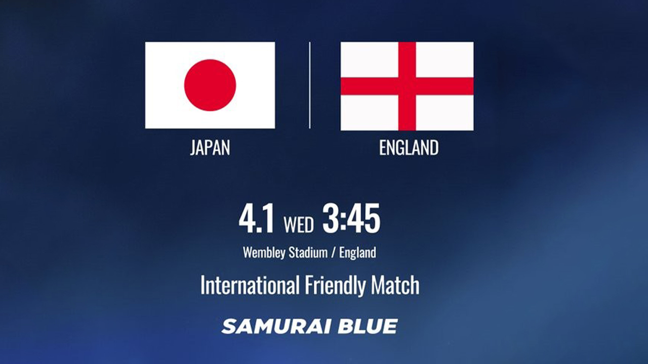 일본 축구대표팀, 내년 3월 잉글랜드와 평가전