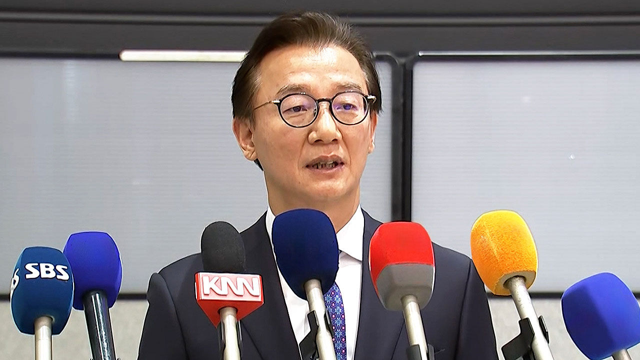 통일교 의혹 전재수, 해수부 장관 사의 "정부 흔들려선 안돼"