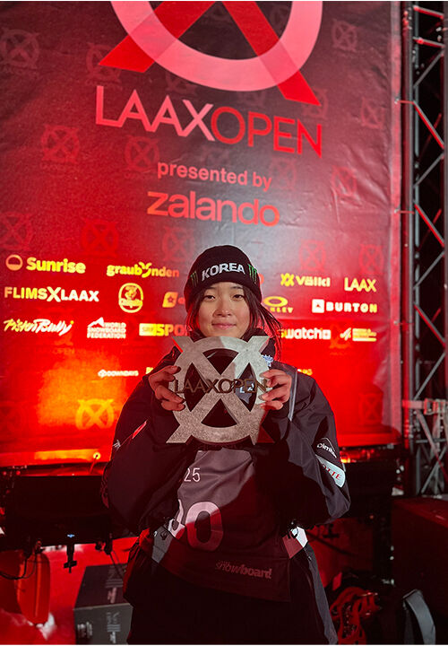 최가온, 2025년 1월 스위스 월드컵 동메달 획득