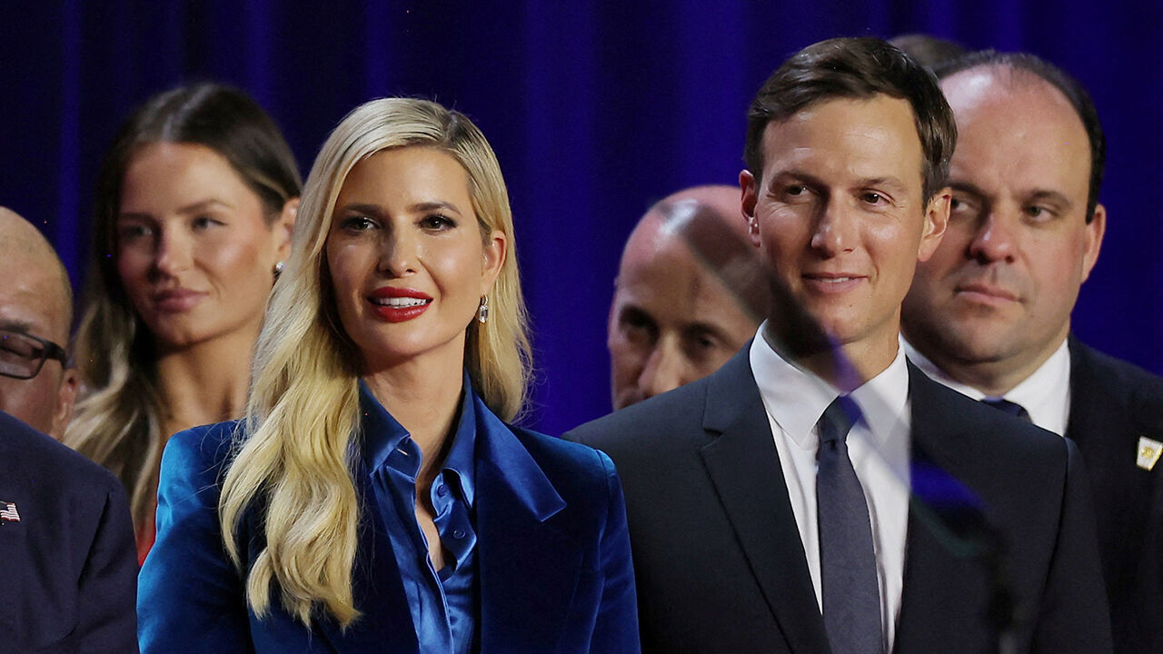 이방카와 쿠슈너