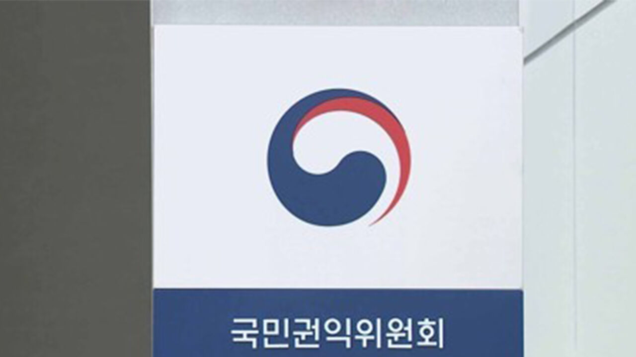 권익위, 군인가족 임신·출산 지원 강화 권고