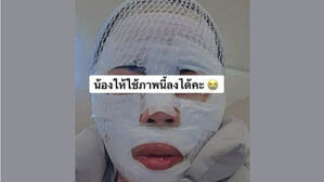 "딴 남자 만날까봐" 아내 얼굴에 끓는 물…돌변한 남편