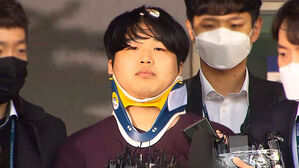 박사방' 조주빈 미성년자 성폭행 징역 5년 확정