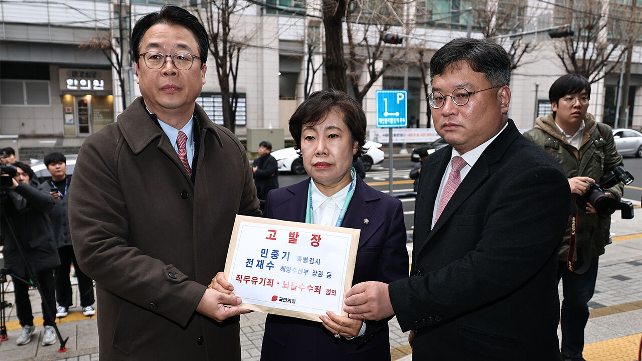 "통일교 게이트" 특검 압박…국힘, '전재수 사의'에 역공 고삐