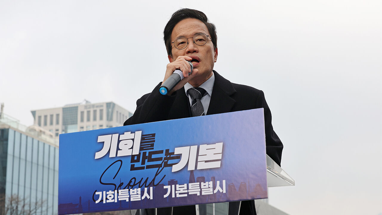 박주민, 서울시장 출사표…"'기본·기회' 특별시 만들겠다"