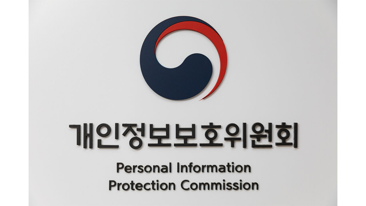 개보위, 2K 게임즈에 2억여 원 제재…이용자 1만 2천 명 정보 유출