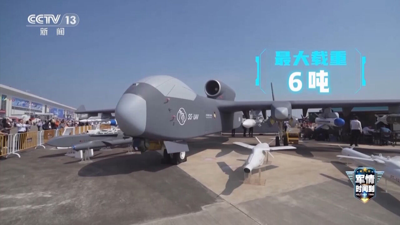 중국 대형 드론 시험 비행 성공…'군사 활용 가능성'도