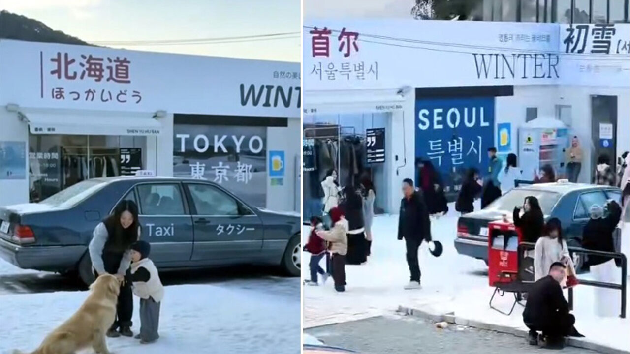 홋카이도 거리→서울 거리…확 바뀐 중국 닝보시 관광지