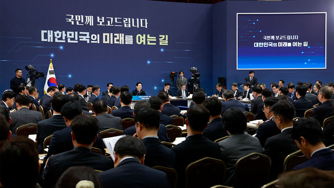 기재부, '한국형 국부펀드' 만든다…국유재산 활용 수도권 주택 공급