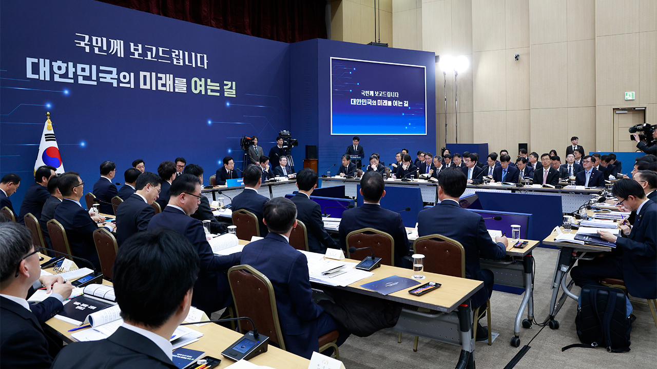 차관급, 물가안정책임관 맡는다…'쉬었음 <!HS>청년<!HE>' 내년 1분기 대책