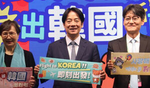 외교부, '중국(타이완)' 표기 반발에 "새로운 이슈 아냐"