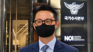 윤영호 구치소 접견조사…'뇌물 혐의'도 검토