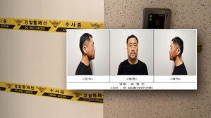 흉기 들고 아파트 6층까지 기어 올라가 여성 살해…결국