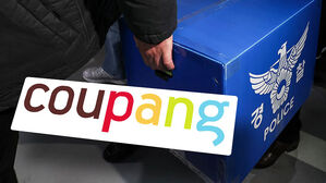 경찰, '개인정보 유출 사태' 쿠팡 닷새째 압수수색