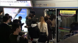 [모닝와이드] 오늘의 주요뉴스