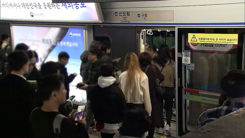 [모닝와이드] 오늘의 주요뉴스