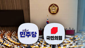 '3박 4일' 필리버스터&hellip;연말 입법 전쟁