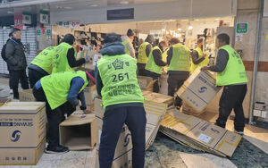 대전 중앙로지하도상가 무단 점유 점포에 새벽 시간 기습 강제집행