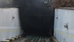 인천 주상복합서 차량 화재로 1명 연기 흡입…150여 명 대피