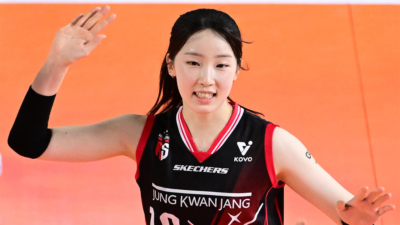 정관장의 세터 최서현