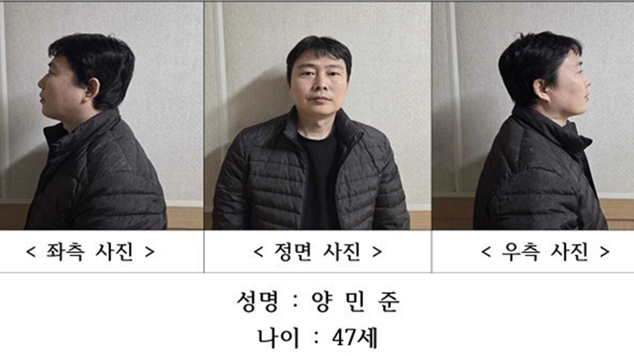 '천안 층간소음 살인' 양민준 송치…"유족과 고인께 죄송"