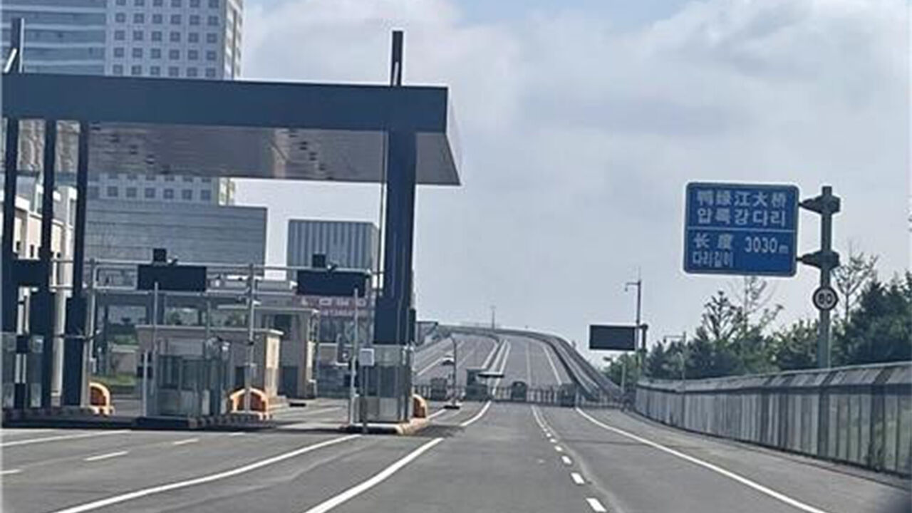 북중 잇는 신압록강대교 통관시설 급진척…"내년 말 개통 가능성"