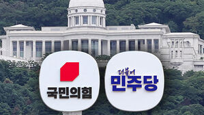 국힘&middot;개혁신당 "통일교 특검 수용하라"&hellip;민주 "정치공세"