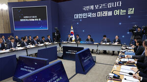 방미통위 "방송&middot;광고&middot;편성 규제 완화해 생태계 복원"