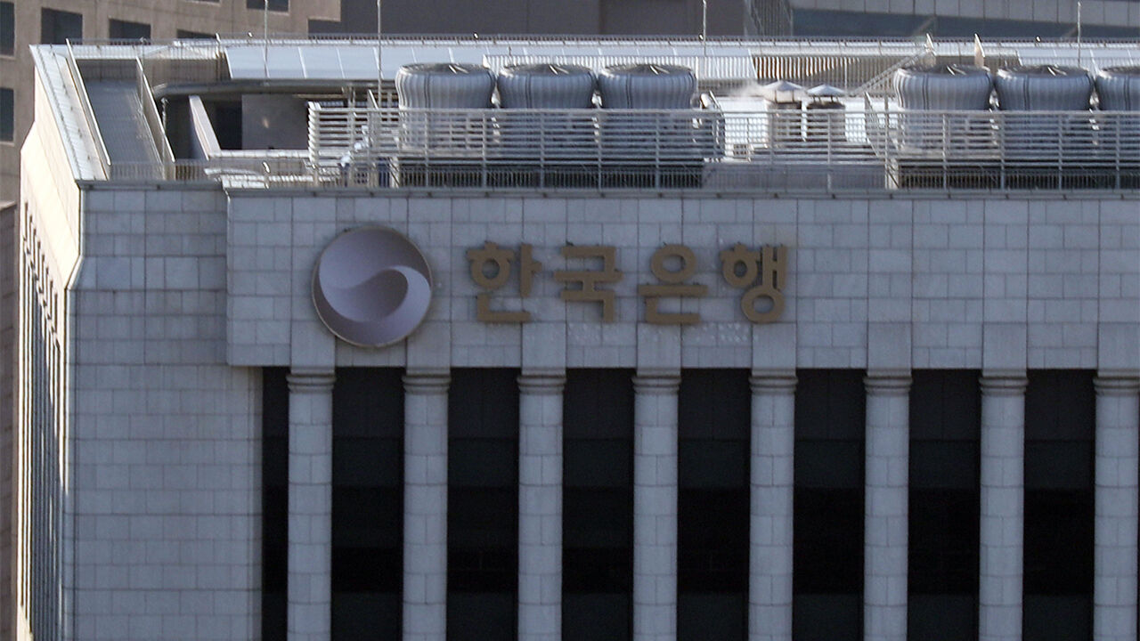 한국 외환상품 시장가치 3년 새 46% 감소…고환율에 헤지 수요↓