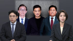 [여담야담] 전현직 의원 3명 입건&hellip;"배 띄워라" 열창한 김규환