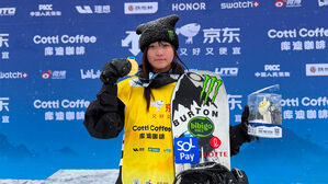 스노보드 월드컵 우승 최가온 "올림픽서 후회 없이 최선 다할 것"