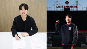 프로야구 롯데, 아시아쿼터 투수 쿄야마 영입&hellip;총액 15만 달러