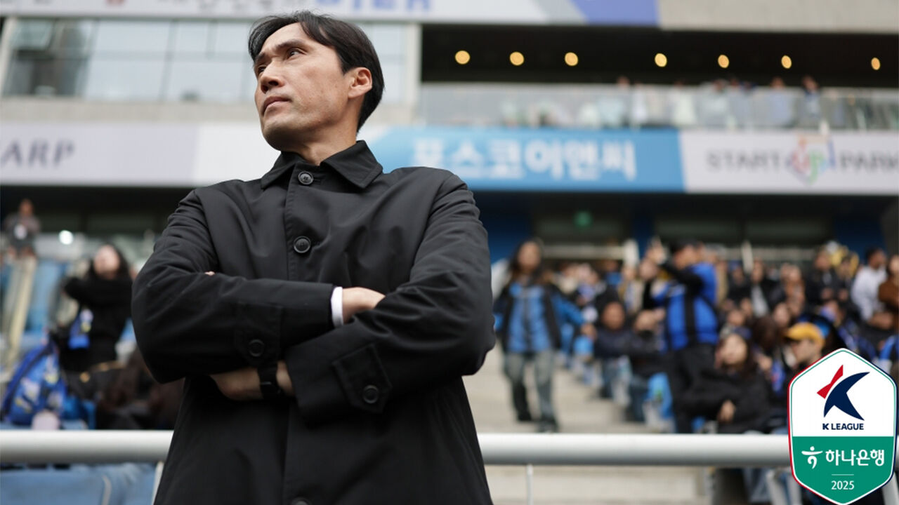 K리그2 충북청주 김길식 감독 사퇴…"구단과 합의"