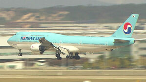 "명령 어겼네? 59억 원 내라"&hellip;대한항공에 무슨 일