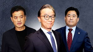 전재수 등 3명 출국금지…민중기 특검도 수사 대상에