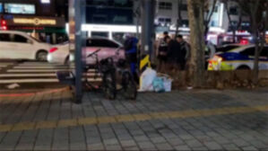 SUV 몰다 오토바이 치고 뺑소니…음주측정 거부 40대 검거