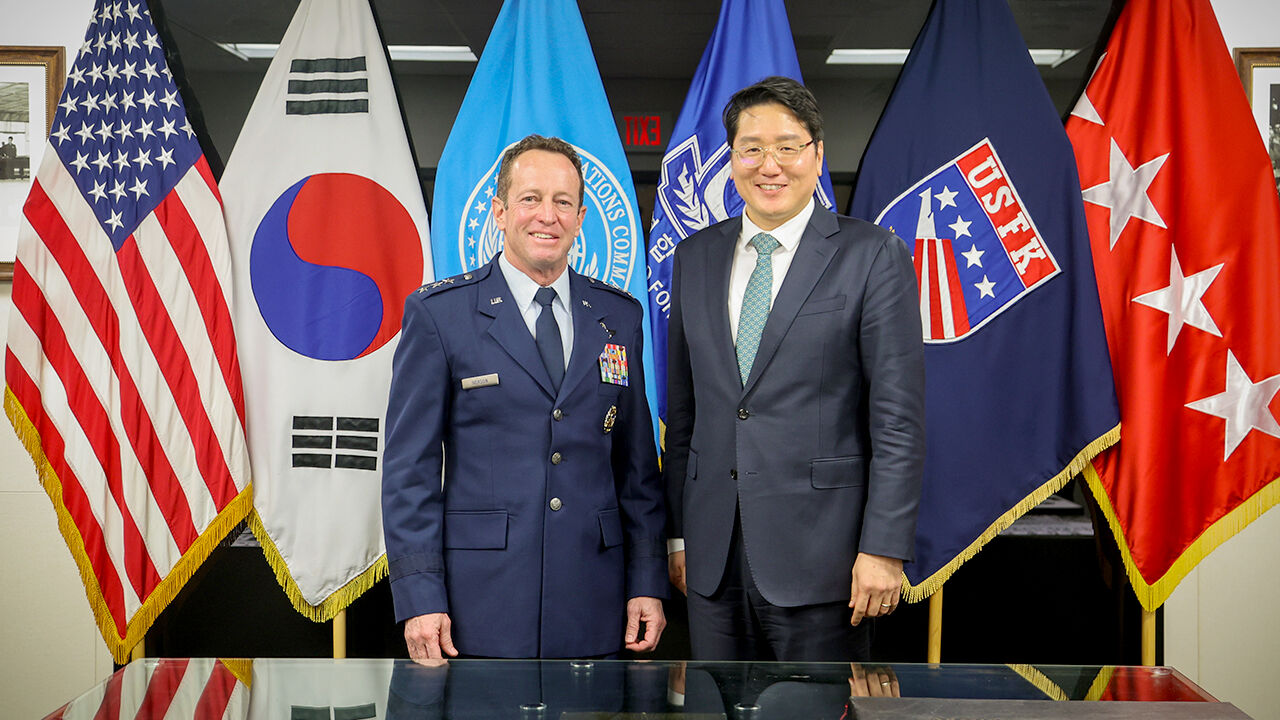 한미, SOFA 합동위 개최..미군시설 보호·환경관리 등 논의