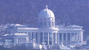 [아리]국힘, 다음주 '통일교 특검법' 발의..민주 "수사 지켜봐야"(OK)