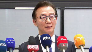 [아리]"무혐의 밝히면 선거에 플러스".."출마 접어야"(OK)