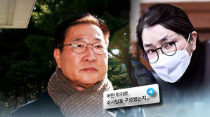 [아리]법무장관에 수시로 문의..물갈이에 "인사 실력 훌륭"(ok)