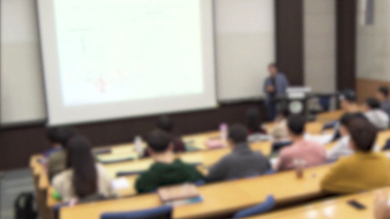 사립대 등록금 족쇄 18년 만에 완화…"2027년 국가장학금Ⅱ 폐지"