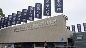 중 관영지, 난징대학살 추모일 공세&hellip;"일본 군사확장 경계해야"