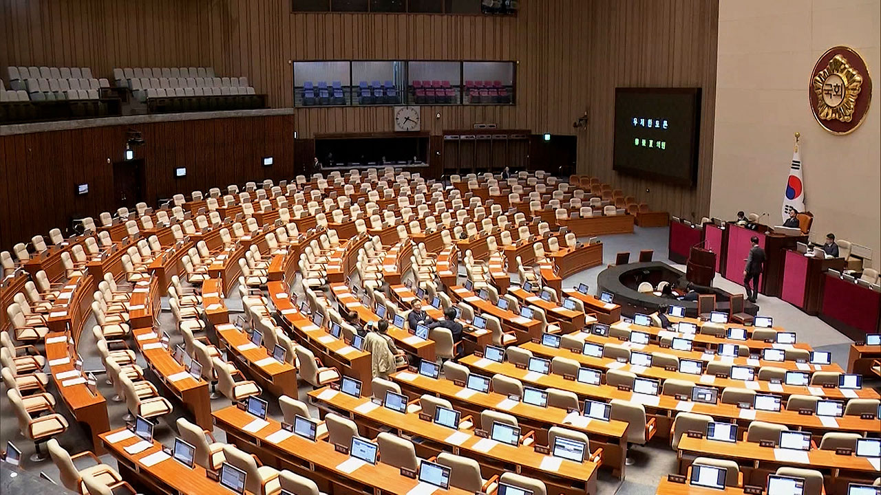 민주당, 오늘 본회의서 경찰직무집행법 처리 전망