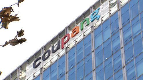 정보유출에도 쿠팡 이용자 수 '견조'…신뢰회복이 관건