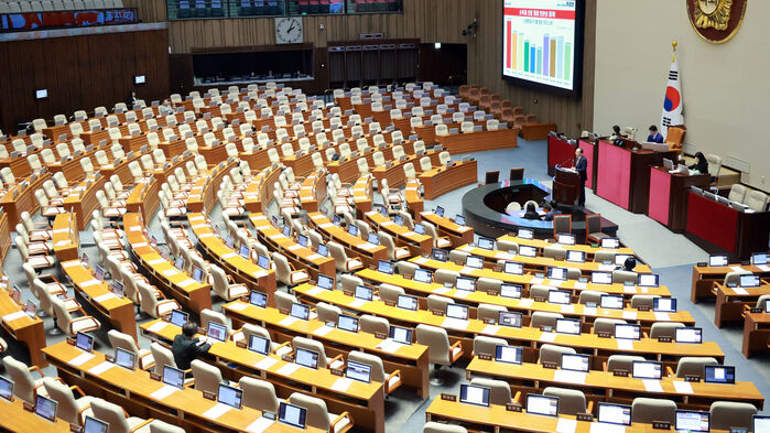 '은행 대출금리에 보험료 반영 금지' 은행법 개정안 본회의 통과