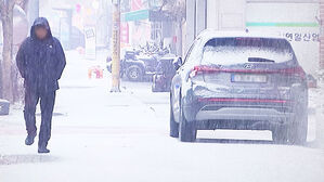 경북 영주&middot;봉화에 대설주의보&hellip;북동산지 대설주의보 유지